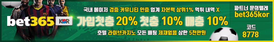 https://coing1834.mycafe24.com/data/apms/background/bet365_op.gif