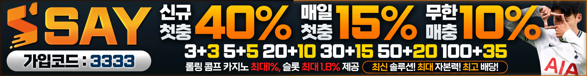 https://coing1834.mycafe24.com/data/apms/background/opart-say.gif